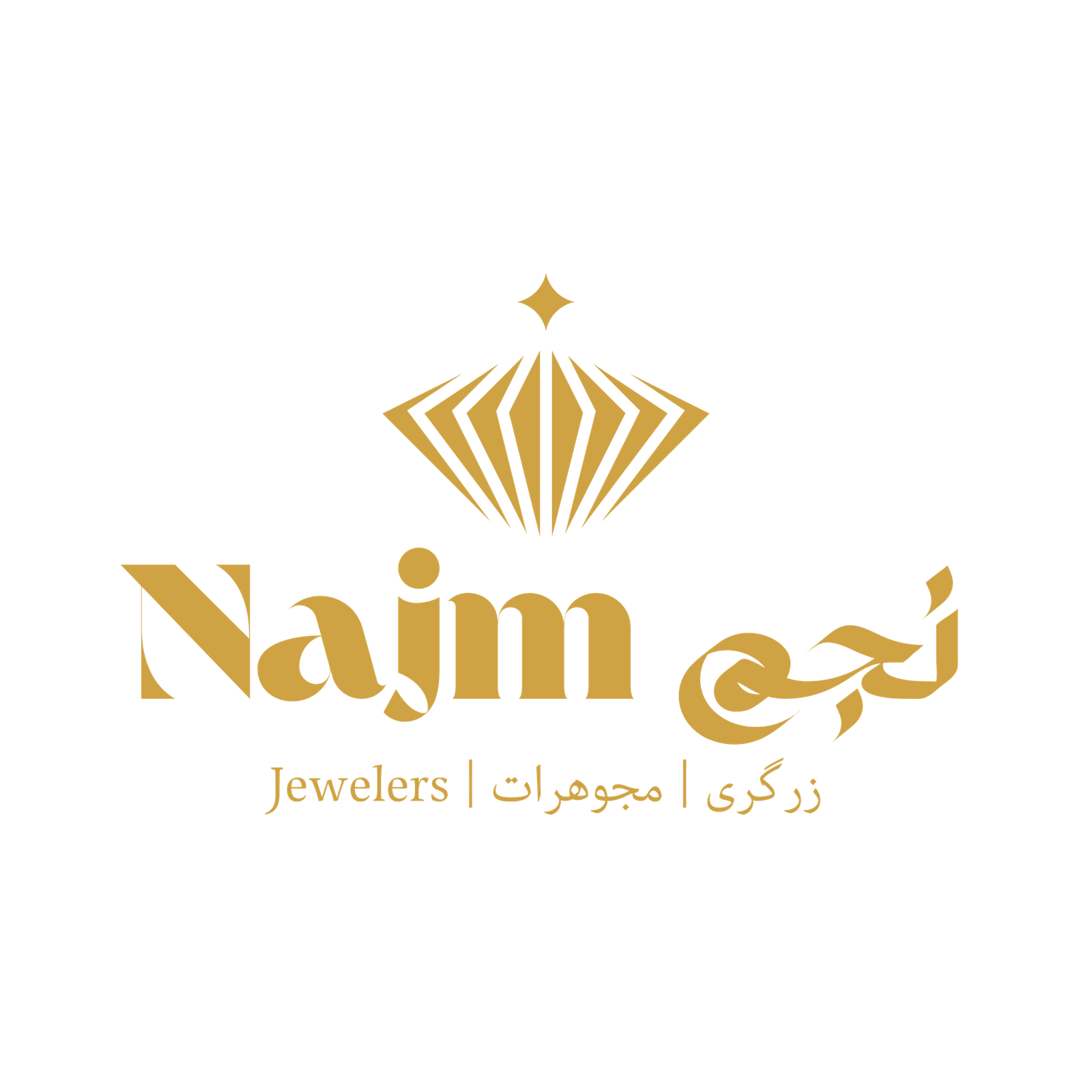 Najm Jewelers